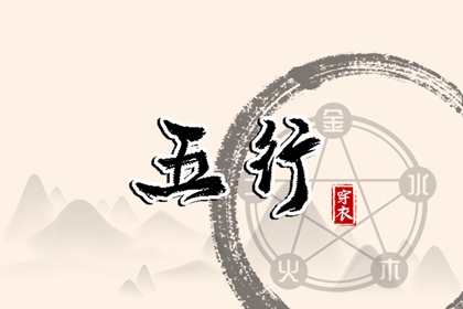 姻缘情感分析 试姻缘命运免费 男女生肖配对 测桃花姻缘 试姻缘免费男女