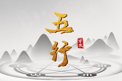 老黄历黄道吉日 万年历老黄历看吉日 万年历日历黄历 黄历查询2026年日历表 老黄历吉日查询