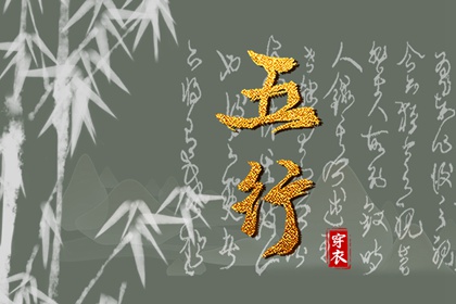 全免费取名|辈分起名|智能取名免费|小孩儿起名大全|中华起名大全
