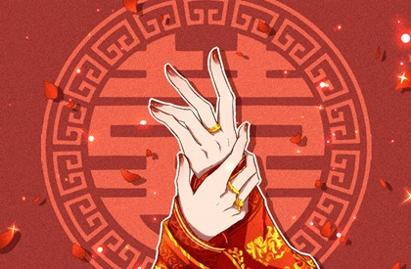 姻缘测算在做什么？